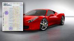 Кредиты под залог ПТС в Невинномысске